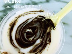 -芝麻糊世家(西华店)