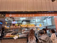 -龍记香港茶餐厅(久光百货店)