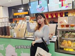 -萃茶师(琅西店)