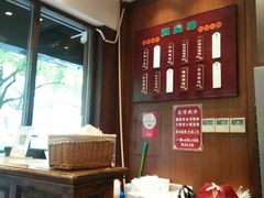 -熙盛源(凤凰街店)