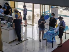 -美可普口腔医院(东街分店)