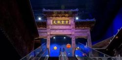 点击看大图 -南京万达乐园