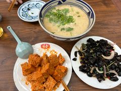 -虢国羊肉汤馆(政二街店)