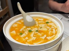 -鹿港小镇(黄金店)