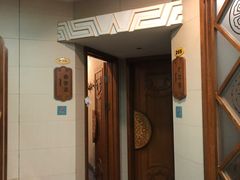 门面-诺敏塔拉奶茶-布里亚特包子-手把肉(锦都会店)