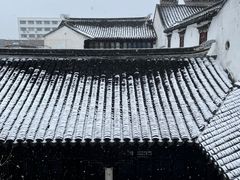 -苏州文旅花间堂·探花府酒店