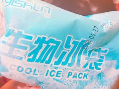 -DQ·蛋糕·冰淇淋(金鹰天地店)