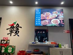 -江西老表·经典江西八大碗