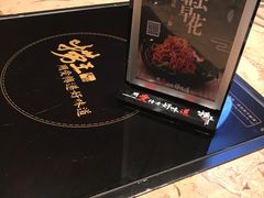 -捞王锅物料理(四川北路店)
