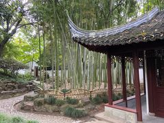 -秋霞圃