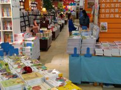 -博览书店(洛溪新城店)