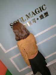 -SOULMAGIC 造型烫发染发