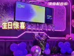 -星聚会KTV X Party(万象城店)