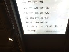 -CLUB心邸·掼蛋·麻将·扑克(日坛店)
