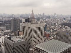 -东京都厅舍