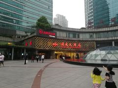 -顺风海鲜港(金玉兰店)
