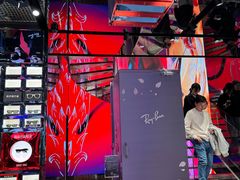 -Ray·Ban雷朋(淮海中路店)