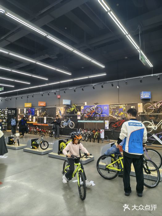 迪卡侬(安德门店)图片