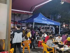 -旺记碳烤肥牛(总店)