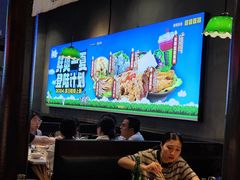 -卤校长老火锅(杨家坪直营店)