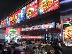 -青木岚小海鲜•小龙虾(友谊店)
