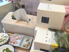 -阮大兴糕团(滨江宝龙店)