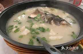 Tianmuhu Fish Head Royal