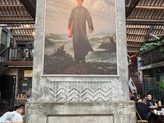 -東茅街茶馆