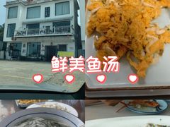 -美味之家·湖景农家乐(太湖东山店)