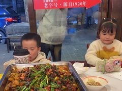 -沈姐万州烤鱼(沙坪坝七中店)