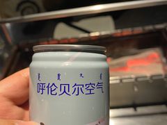 -很久以前羊肉串(农科路店)