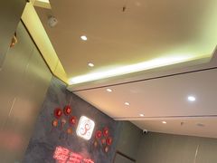-蝎王府羊蝎子(西稍门店)