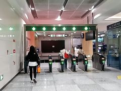 -安立路(地铁站)