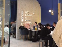 -兰湘子·湘菜小炒(石家庄万象城店)