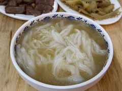 -芳记粉店(总店)