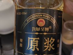 -鸿运楼·舌尖上的徽菜