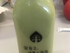 牛油果香蕉梨汁-果之满满鲜榨果汁(科技产业大厦店)