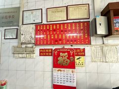 -巧心裹蒸(南方购物中心店)