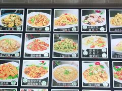 -锅贴王海鲜小馆