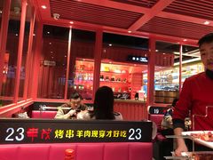 大堂-丰茂烤串(钦州北路店)