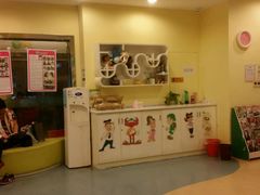 -英孚教育青少儿(福田区委中心)