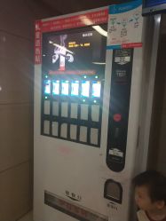 -江西省妇幼保健院(东湖院区)