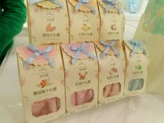 -苏小糖(鼓浪屿三丘田花园店)