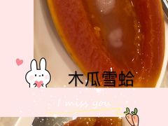 -芭菲盛宴·环球美食(锦城万达广场店)