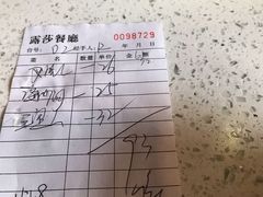 -露莎餐厅(得胜沙店)