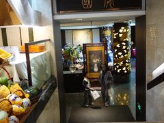 -潮府馆·非遗潮州菜·世纪公园(新国际博览中心店)