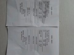 android_upload_pic-周黑鸭(郑州中原区华山路中原万达沃尔玛店)