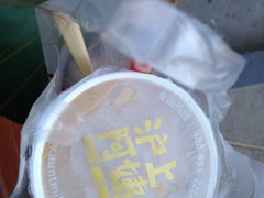 沪上阿姨-沪上阿姨鲜果茶(华新大街店)
