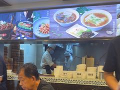 -德兴馆(广东路总店)