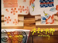 -炉胜·炉端烧·居酒屋